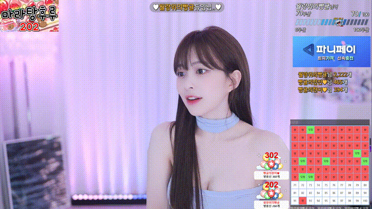 ac71260c696f30c2717de86c38e21bef_1732355584_4787.gif