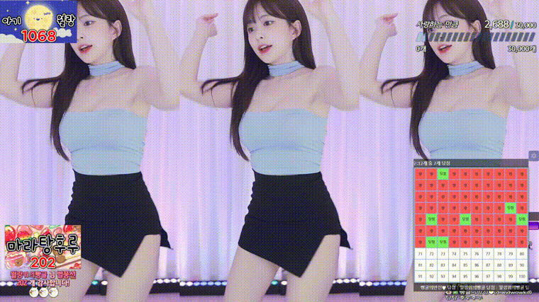 ac71260c696f30c2717de86c38e21bef_1732355585_7543.gif