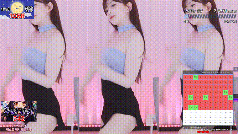 ac71260c696f30c2717de86c38e21bef_1732355589_1972.gif