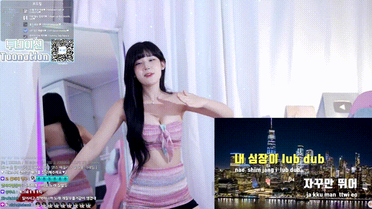 ac71260c696f30c2717de86c38e21bef_1732355728_3213.gif