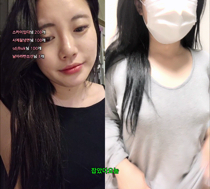 ac71260c696f30c2717de86c38e21bef_1732358897_555.gif