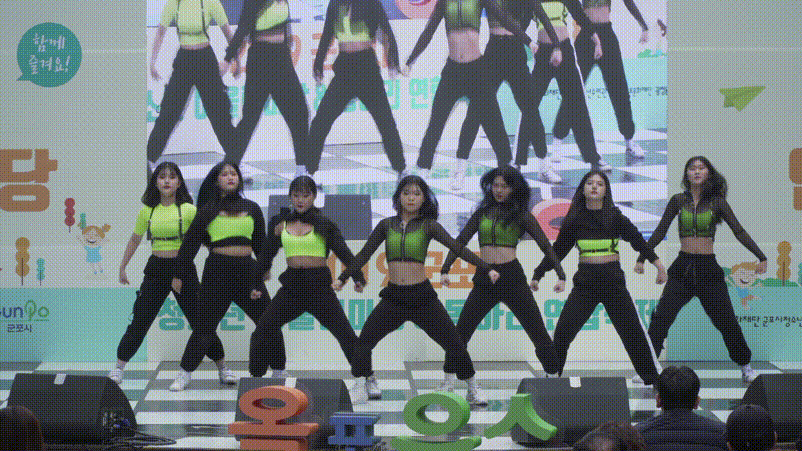 ac82f1d8616a0e7c1ba31a5657c24d8b_1732006218_786.gif