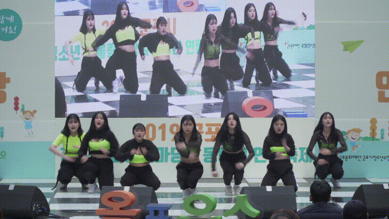 ac82f1d8616a0e7c1ba31a5657c24d8b_1732006228_8882.gif