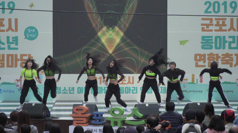 ac82f1d8616a0e7c1ba31a5657c24d8b_1732006237_7291.gif