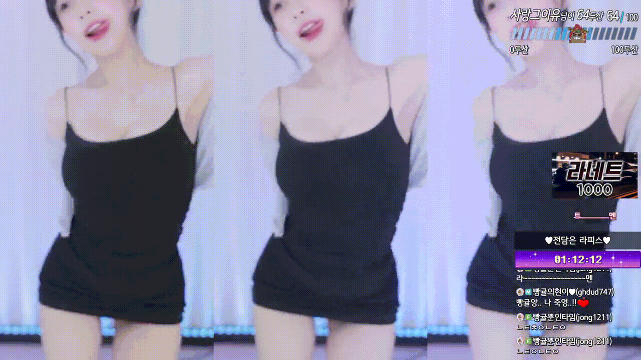 bc29fdf778a3ba3593e8ce4f461ea297_1731839865_4754.gif