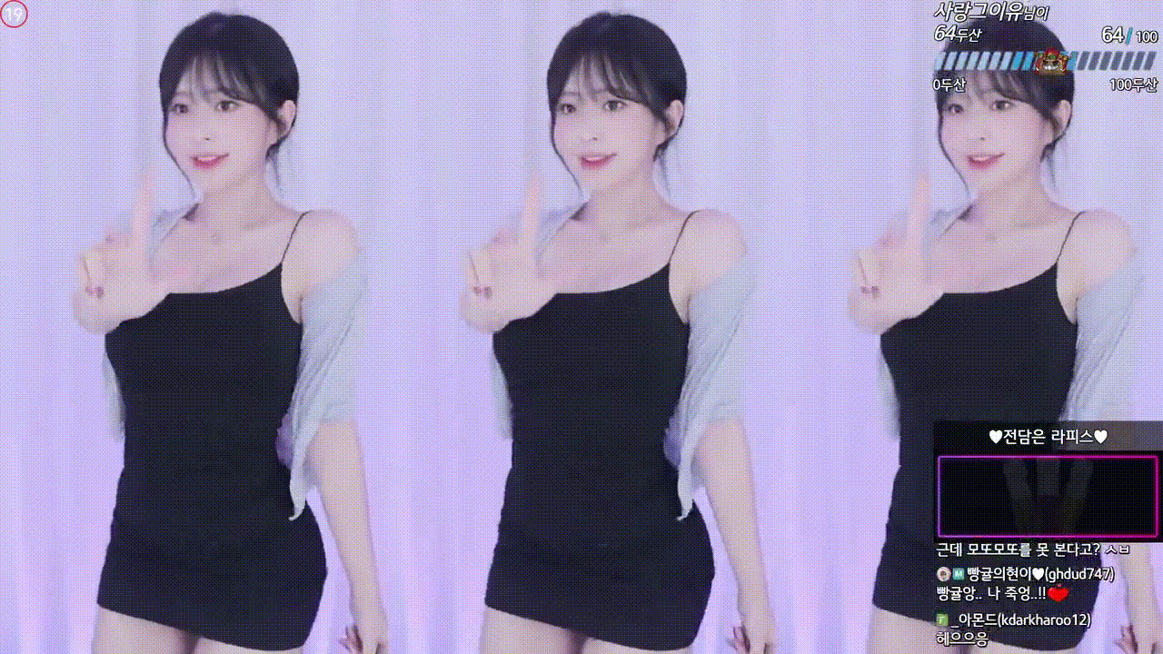 bc29fdf778a3ba3593e8ce4f461ea297_1731839882_4774.gif