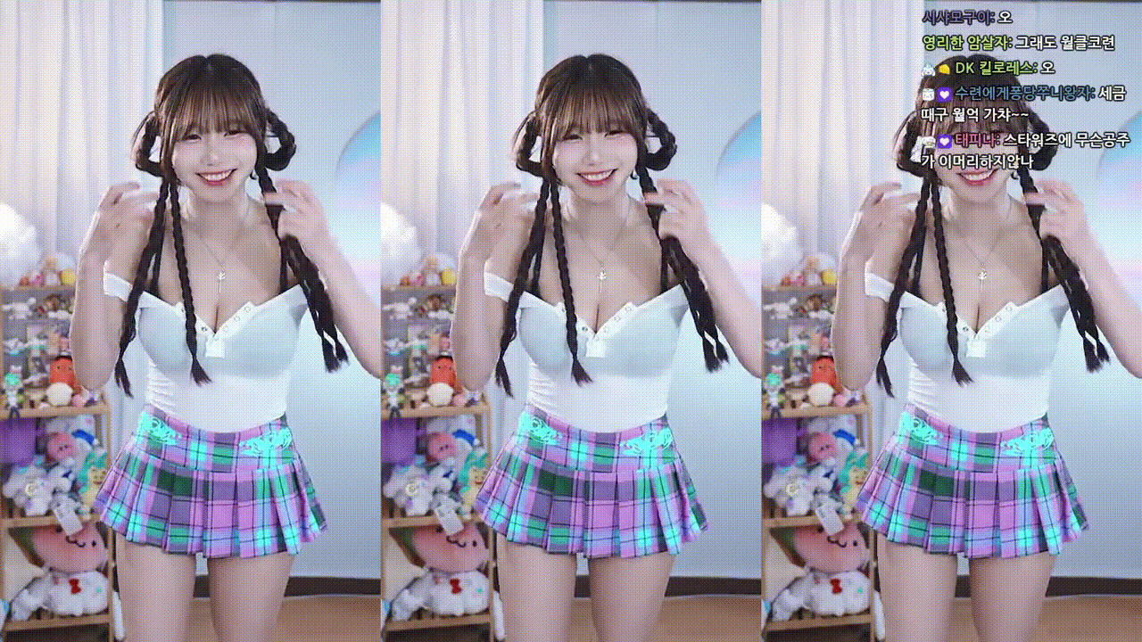bc29fdf778a3ba3593e8ce4f461ea297_1731840120_9569.gif