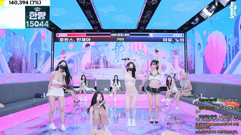 bc51d1553b6bf346109a4c668d7b9267_1731494875_7106.gif