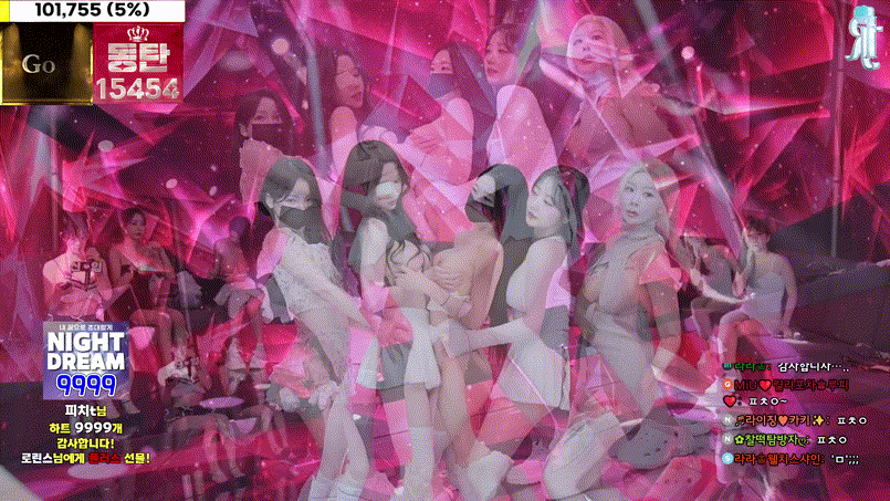 bc51d1553b6bf346109a4c668d7b9267_1731494893_6142.gif