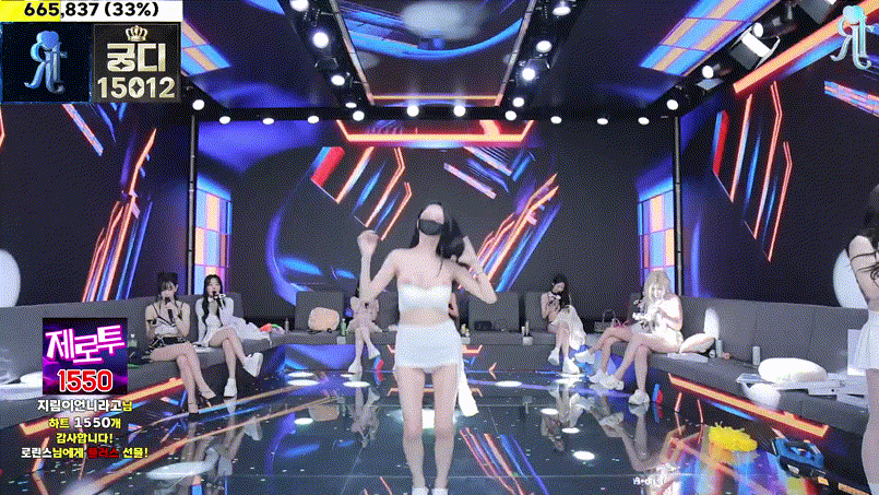bc51d1553b6bf346109a4c668d7b9267_1731494899_3838.gif