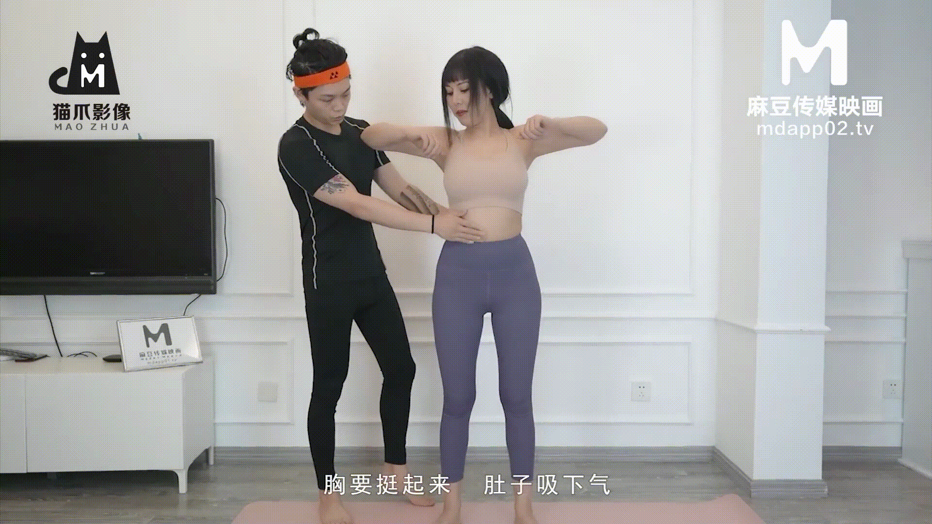 bc51d1553b6bf346109a4c668d7b9267_1731495436_912.gif