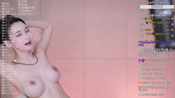 bf6b9cc5a7b65892de176fefbd8ade19_1731658314_9881.gif