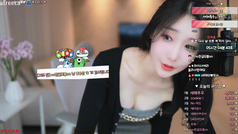 bf92828ee04fd112de3079e2b2b02ca7_1732629614_569.gif