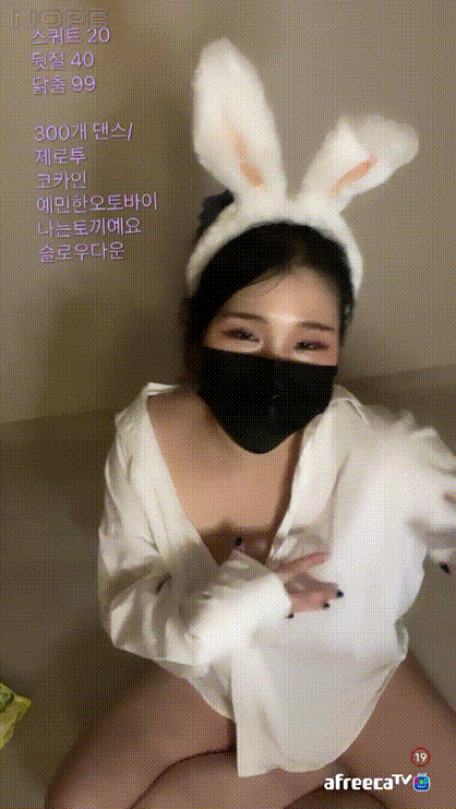 bf92828ee04fd112de3079e2b2b02ca7_1732629710_8877.gif