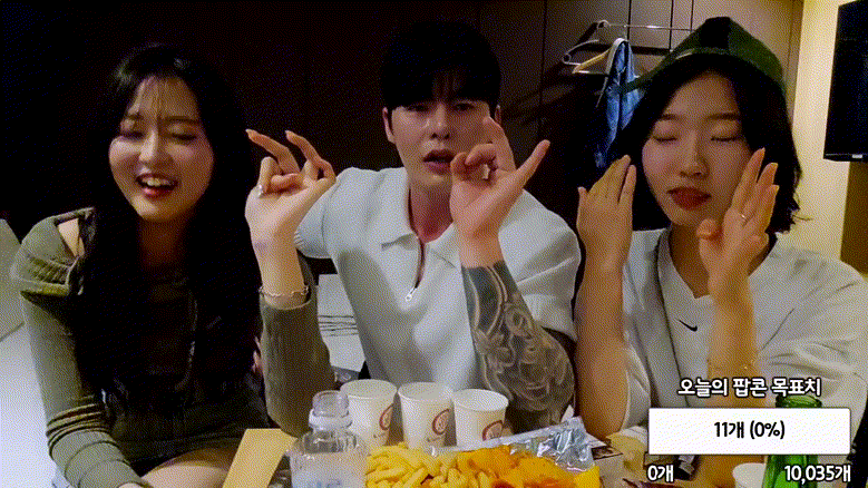 c09589e26725f1c6e37a53fc1df588f0_1732527858_0111.gif