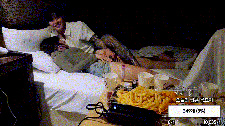 c09589e26725f1c6e37a53fc1df588f0_1732527867_8743.gif