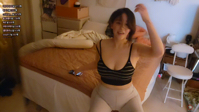 c09589e26725f1c6e37a53fc1df588f0_1732528259_9243.gif