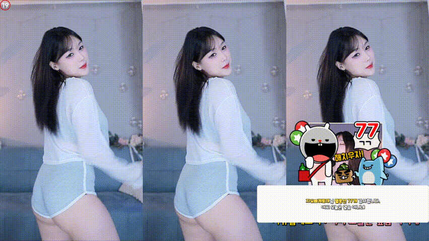 c09589e26725f1c6e37a53fc1df588f0_1732530073_2116.gif
