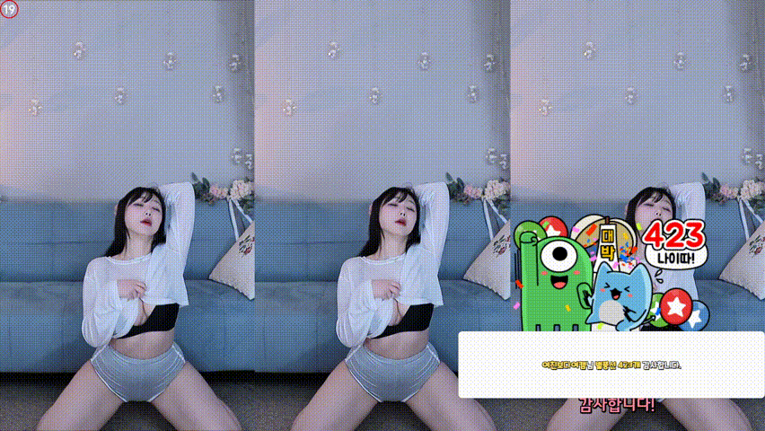 c09589e26725f1c6e37a53fc1df588f0_1732530074_1712.gif