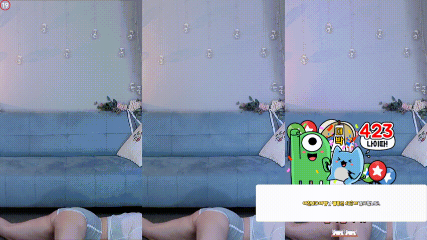 c09589e26725f1c6e37a53fc1df588f0_1732530075_0605.gif