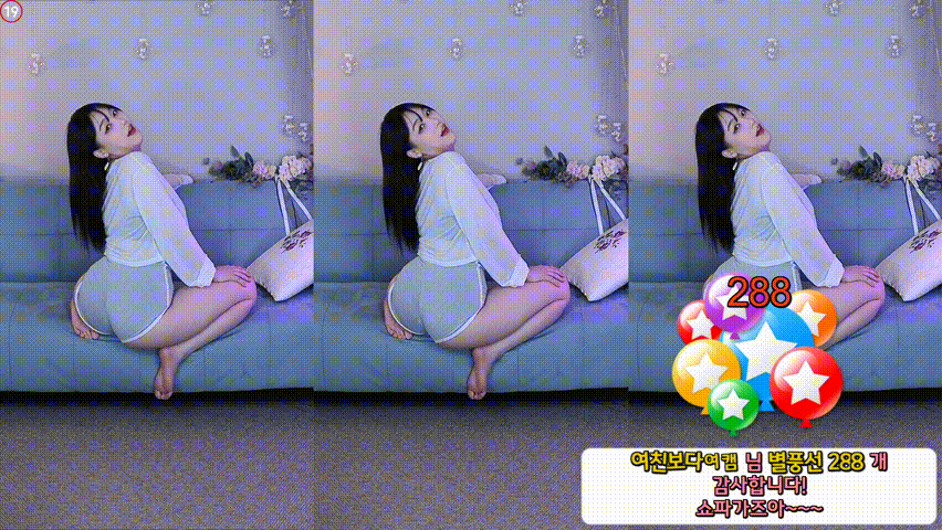 c09589e26725f1c6e37a53fc1df588f0_1732530077_3603.gif