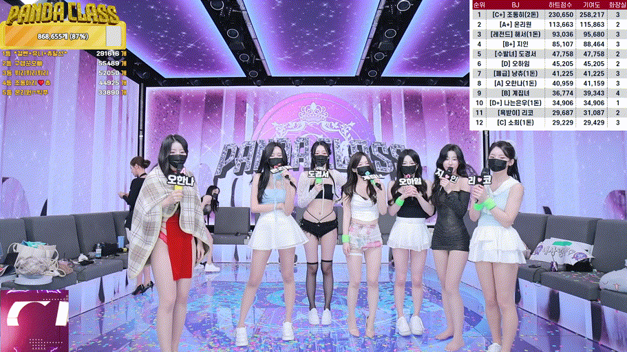 c09589e26725f1c6e37a53fc1df588f0_1732530998_3761.gif