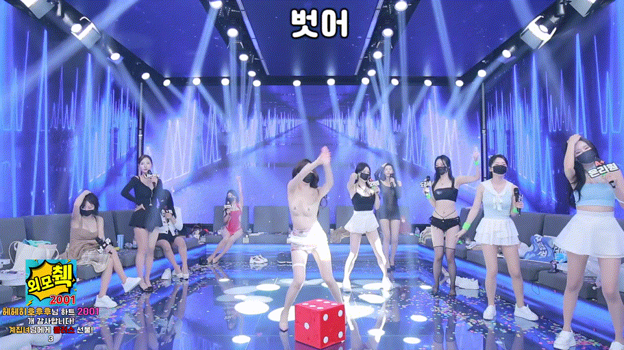 c09589e26725f1c6e37a53fc1df588f0_1732531031_8706.gif