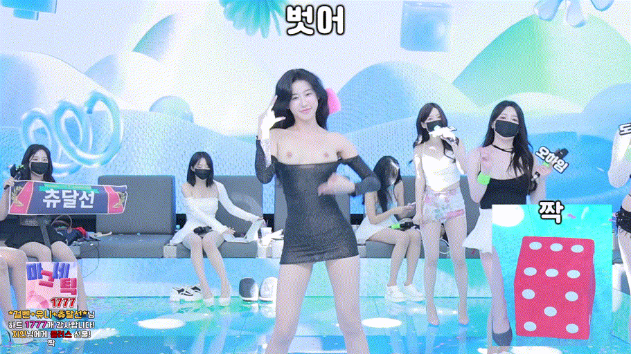c09589e26725f1c6e37a53fc1df588f0_1732531040_7377.gif