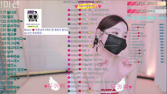 c0d5af253af4b89ec6397c36f6c11279_1730975251_3425.gif