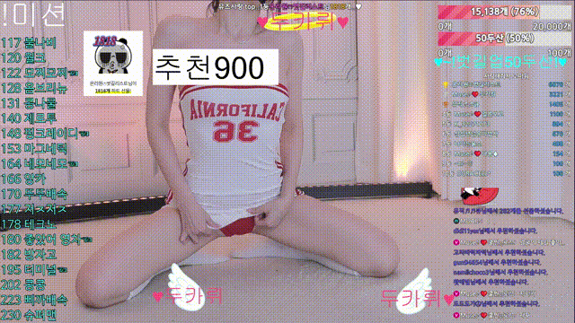 c0d5af253af4b89ec6397c36f6c11279_1730975253_5269.gif