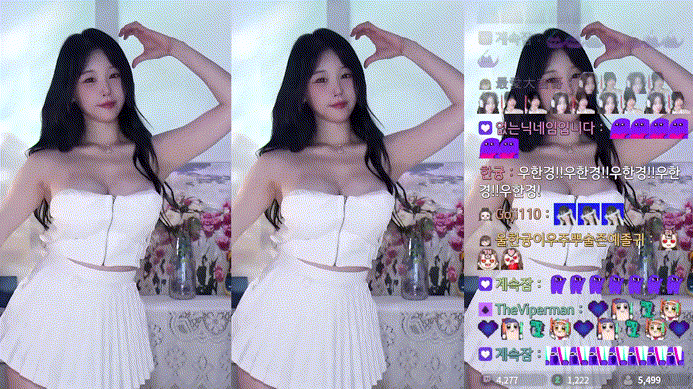 c0d5af253af4b89ec6397c36f6c11279_1730975452_5798.gif