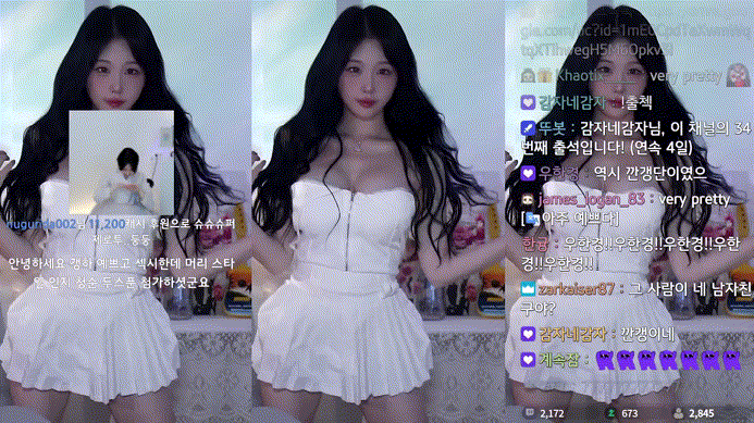 c0d5af253af4b89ec6397c36f6c11279_1730975458_3707.gif