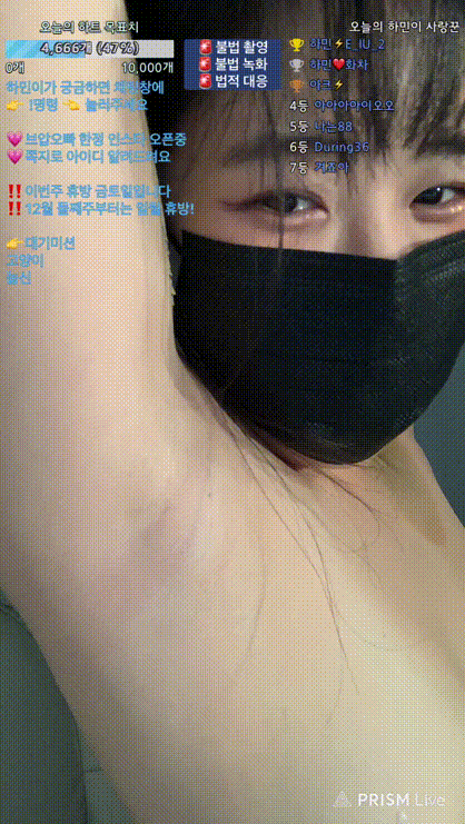 c7f2f9e42794c17ed96982b826d04930_1732957552_3227.gif