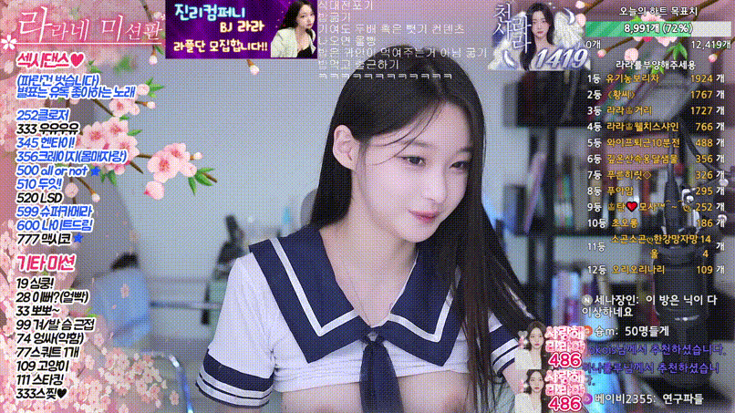 c7f2f9e42794c17ed96982b826d04930_1732957669_5064.gif