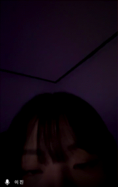 c86b0d10cd9ed54d69d80627283b802c_1731411687_8227.gif