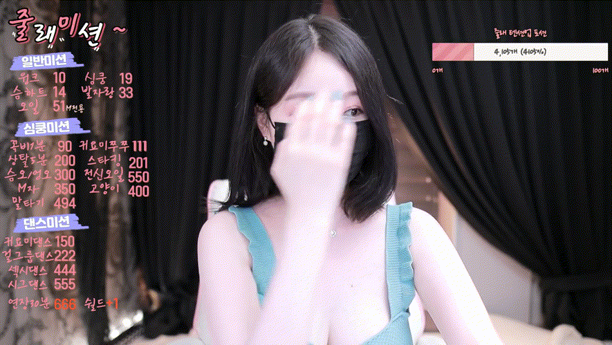 c9f1c46e9ac0f99ab5389291a78ab682_1732021385_4492.gif