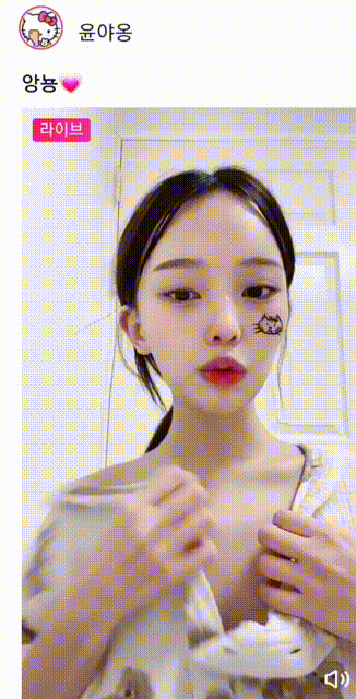 cd0f1bd4f8837d69b61a96c4c265fc55_1731078216_0574.gif
