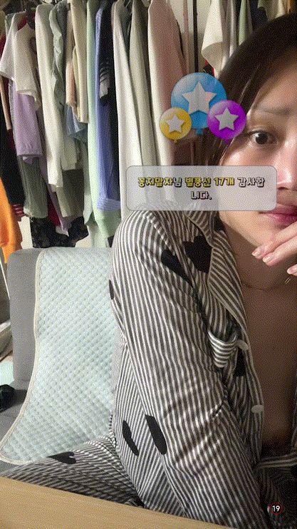 ce2ac5a62ed095a776a528d4917f134f_1731141124_889.gif