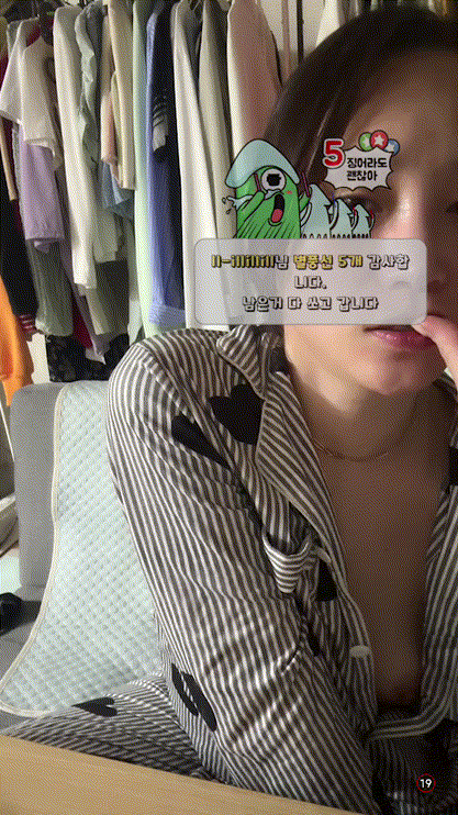 ce2ac5a62ed095a776a528d4917f134f_1731141130_8914.gif