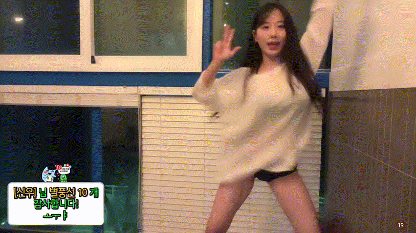 ce2ac5a62ed095a776a528d4917f134f_1731142041_3046.gif