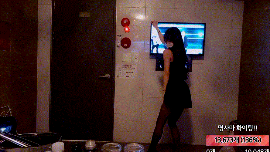 ce2ac5a62ed095a776a528d4917f134f_1731145521_8416.gif