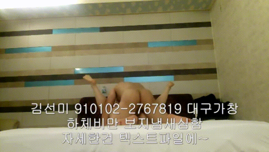 d0fdf5108deb40e000e07230fce6f2fa_1730550080_1164.gif