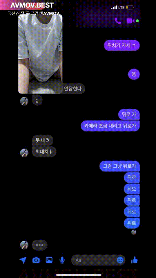 d1f9f3f1764eddf0bd3ade4f0f1d899f_1730810557_2386.gif