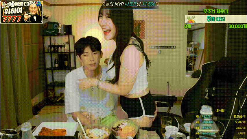 d4b66c57fdcc1b71127fc982bc6e6086_1732340431_2109.gif