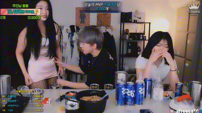 d4b66c57fdcc1b71127fc982bc6e6086_1732340523_1331.gif