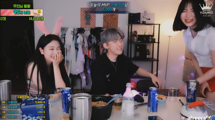 d4b66c57fdcc1b71127fc982bc6e6086_1732340524_6719.gif