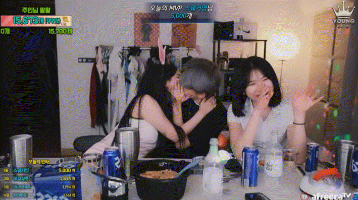 d4b66c57fdcc1b71127fc982bc6e6086_1732340526_031.gif