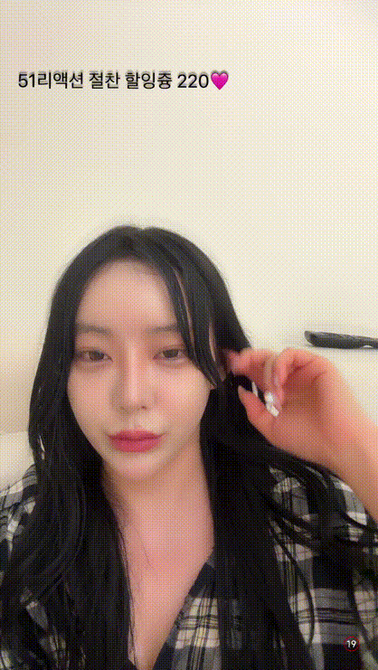 d4b66c57fdcc1b71127fc982bc6e6086_1732340574_4485.gif
