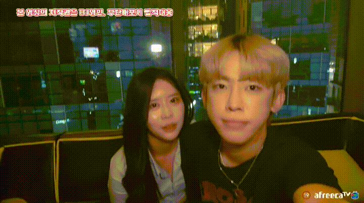 d4b66c57fdcc1b71127fc982bc6e6086_1732340626_5744.gif
