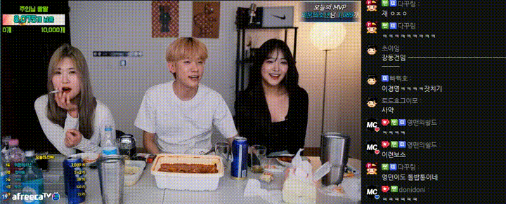 d4b66c57fdcc1b71127fc982bc6e6086_1732340817_0479.gif